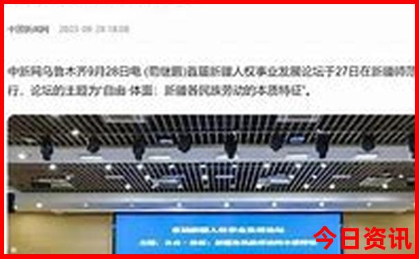 新疆哈密旅游攻略必玩的景点