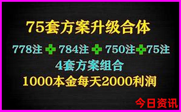 成都晚上十大必去景点